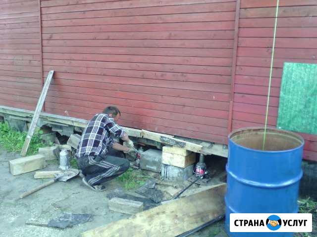 Ремонт, подъем Северодвинск - изображение 1