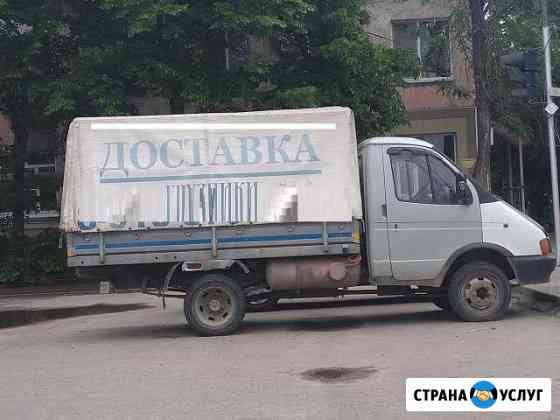 Вывоз мусора, газель тентованая 7 куба + погрузка Вологда