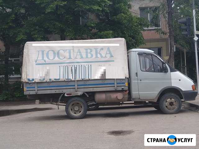 Вывоз мусора, газель тентованая 7 куба + погрузка Вологда - изображение 1