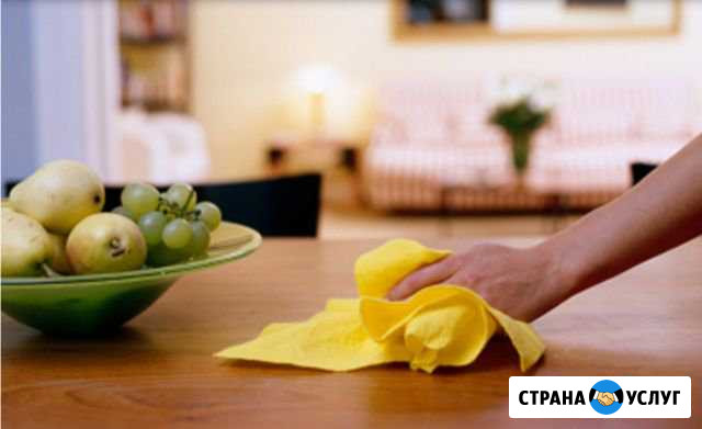 Уборка Хабаровск - изображение 1