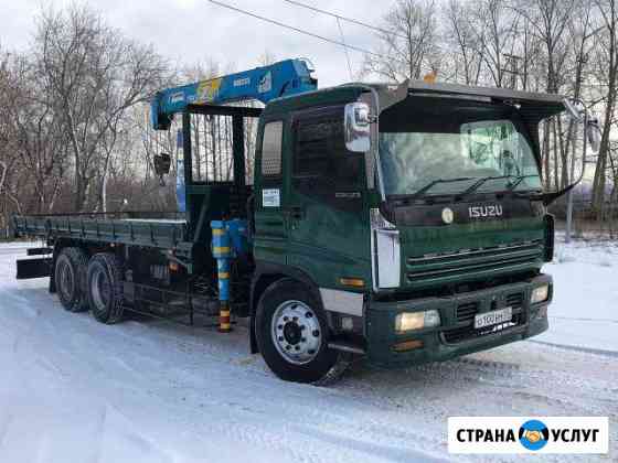 Воровайка, кран-манипулятор, самопогрузчики, Грузо Омск