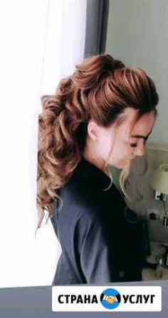 Причёски, макияж. Выезд на дом.(Либо ко мне) Сочи