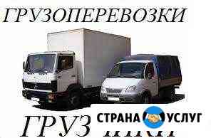 Грузчики, грузоперевозки,переезды,подсобники Псков