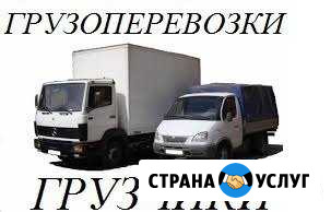 Грузчики, грузоперевозки,переезды,подсобники Псков - изображение 1