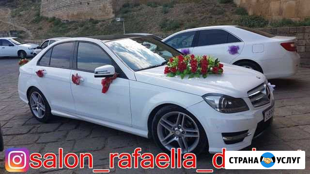 Прокат автомобилей Дербент - изображение 1