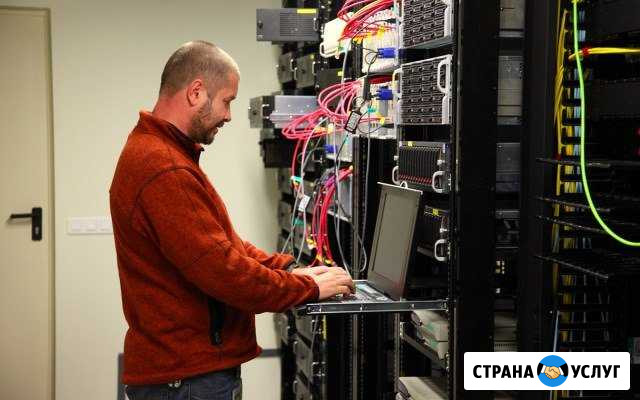 Ремонтирую компьютеры,ноутбуки.Не фирма.Выезд Ижевск - изображение 1