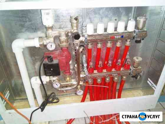 Сантехника в квартире и в доме Иркутск