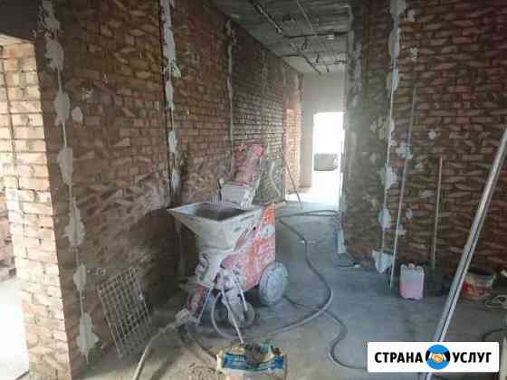 Механизированная штукатурка Аксай