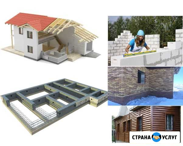 Кровля. Каменщики. Фундамент. Строительство домов Набережные Челны - изображение 1