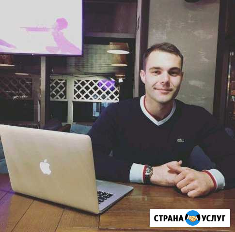 Ремонт iPhone у вас дома Санкт-Петербург - изображение 1