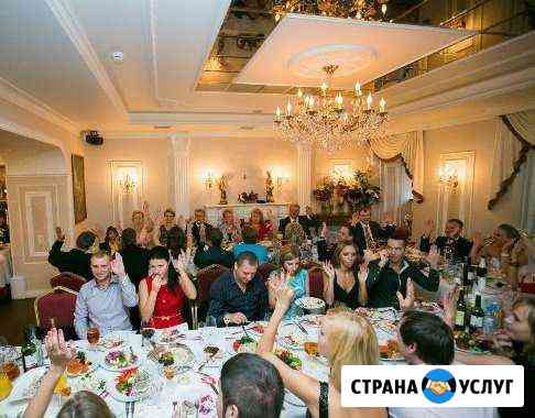 Для Вашего торжества Ведущая и Диджей Железнодорожный