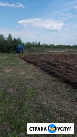 Вспашка, Дисковка земли, покос травы Егорьевск - изображение 1
