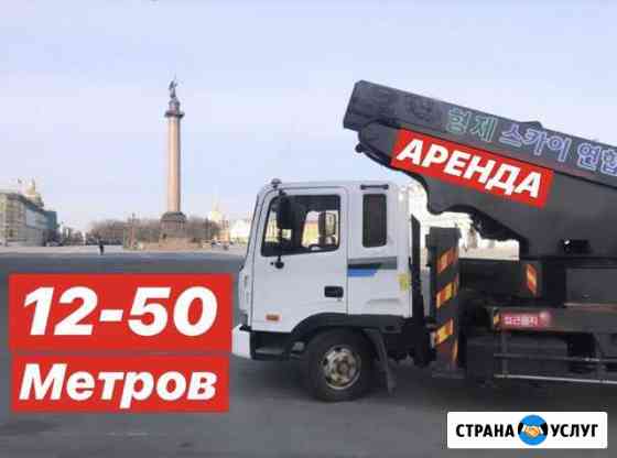 Аренда Автовышки 12-50 метров с большой люлькой Санкт-Петербург