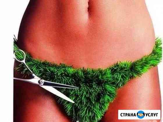 Шугаринг у вас дома Железнодорожный