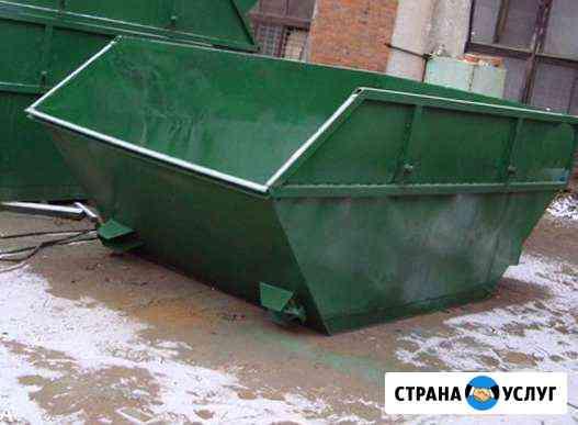 Вывоз мусора, мебели, грунта контейнером Москва