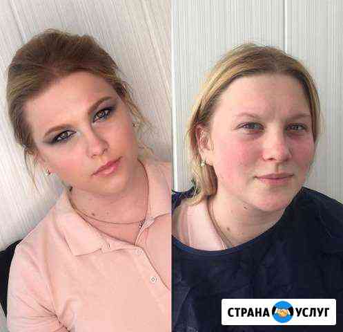 Макияж Санкт-Петербург