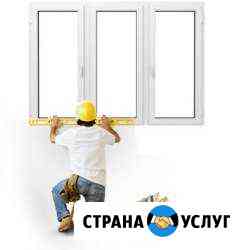 Ремонт окон пвх Набережные Челны