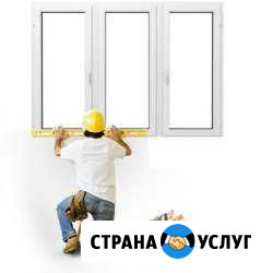 Ремонт окон пвх Набережные Челны - изображение 1