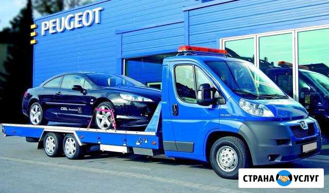 Эвакуатор Круглосуточно Азов - изображение 1