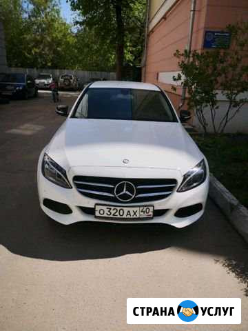 Аренда авто Мерседес W205 C180 на свадьбу Калуга - изображение 1