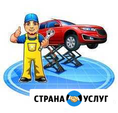 Слесарь-автомеханик Яблоновский - изображение 1