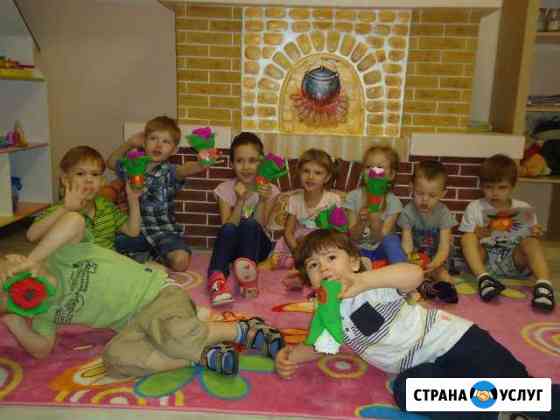 Детский сад Омск