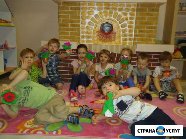 Детский сад Омск - изображение 1