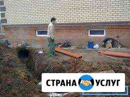 Замена водопровода прокол под дорогой Гулькевичи
