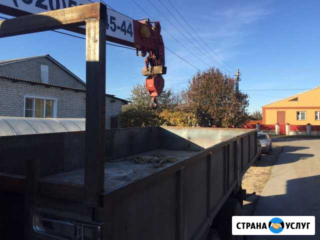 Услуги манипулятора Тербуны - изображение 1