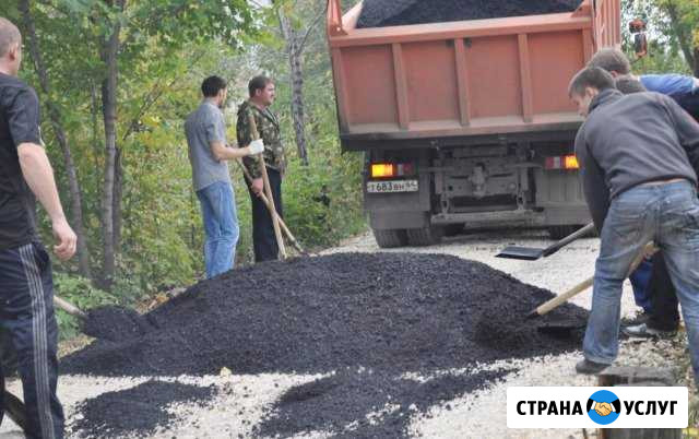 Асфальтирование. Благоустройство Новокуйбышевск - изображение 1