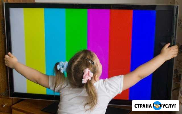 Ремонт телевизоров Горячий Ключ - изображение 1