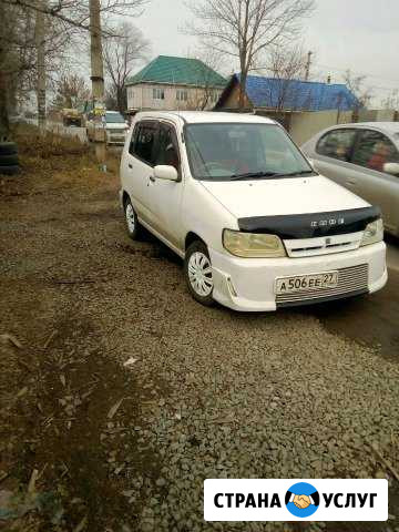 Аренда авто Хабаровск - изображение 1