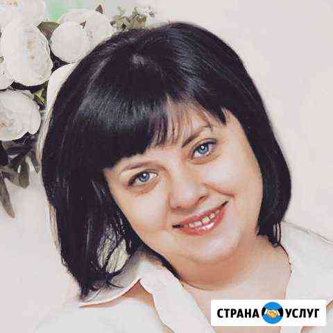 Психолог Тольятти