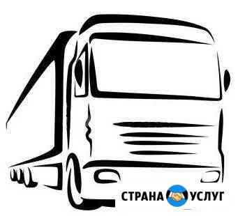 Автоэлектрик Калининград