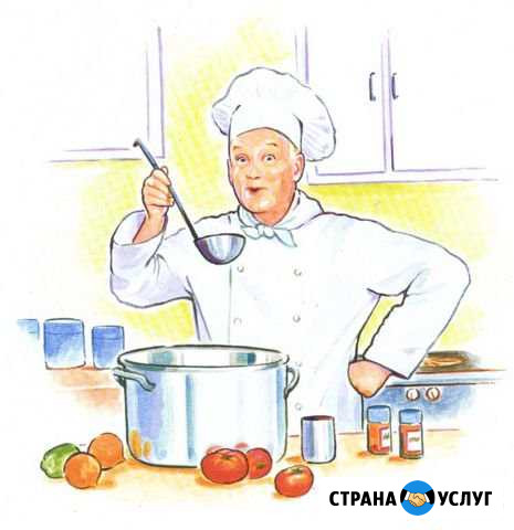 Повар на час Санкт-Петербург - изображение 1