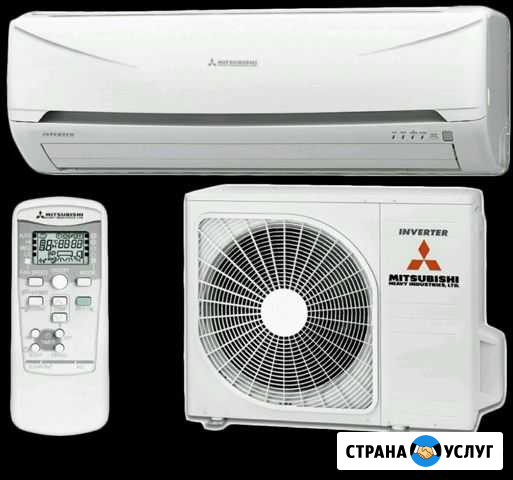 Монтаж, ремонт,обслуживание,кондиционеров Туапсе - изображение 1