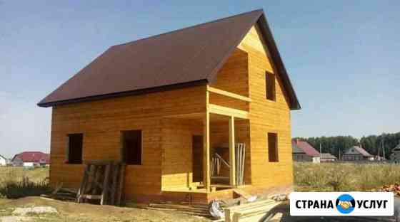 Строим дома Стерлитамак