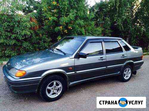 Ваш автоинструктор Набережные Челны