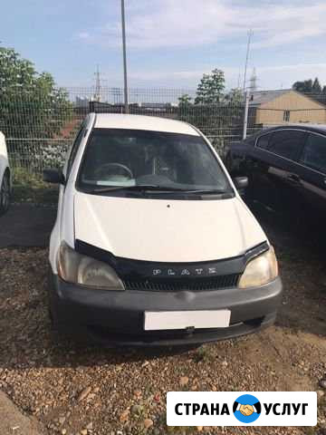 Аренда Авто Toyota Platz Иркутск - изображение 1