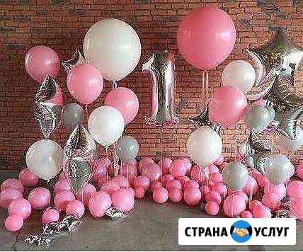 Воздушные шары Курск