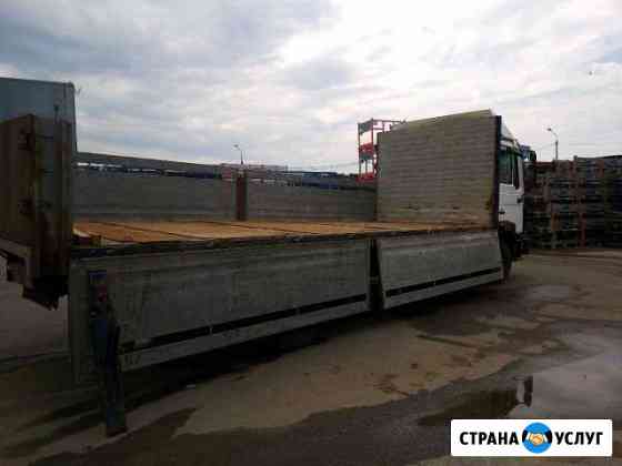 Грузоперевозки до8.5м 5-10тонн борт Бор