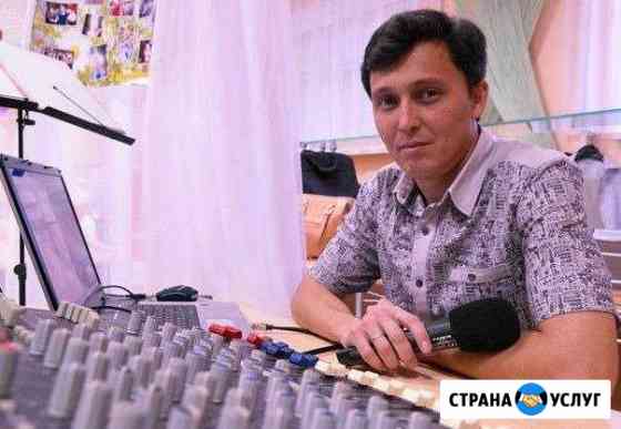Тамада, диджей, вокал Уфа