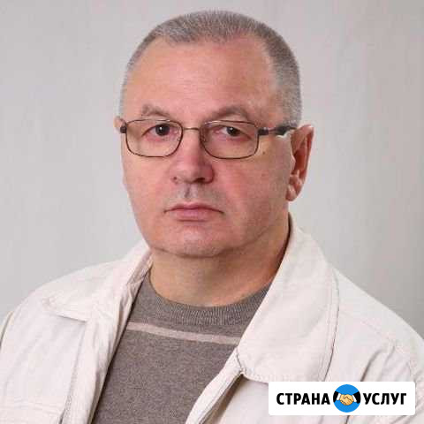 Электрик Видное - изображение 1