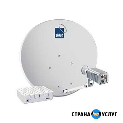 Установка спутникового интернета Касимов - изображение 1
