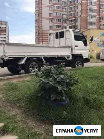 Грузоперевозки Благовещенск