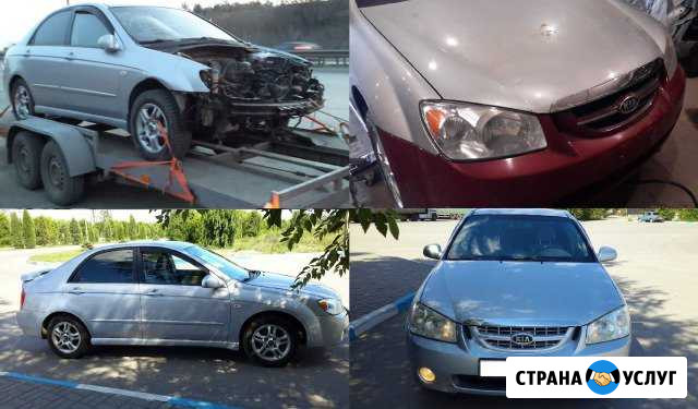 Кузовной ремонт. Покраска авто. Коррекция пластика Волгоград - изображение 1