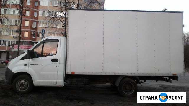 Грузоперевозки,заказ Газели Москва область регионы Москва - изображение 1