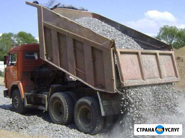 Песок, отсев, щебень, пгс Вышний Волочек - изображение 1