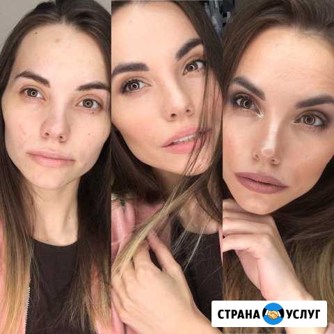 Визажист Каменск-Уральский - изображение 1