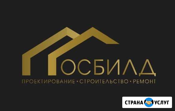 Ремонт квартир, проектирование, вентиляция Владикавказ - изображение 1